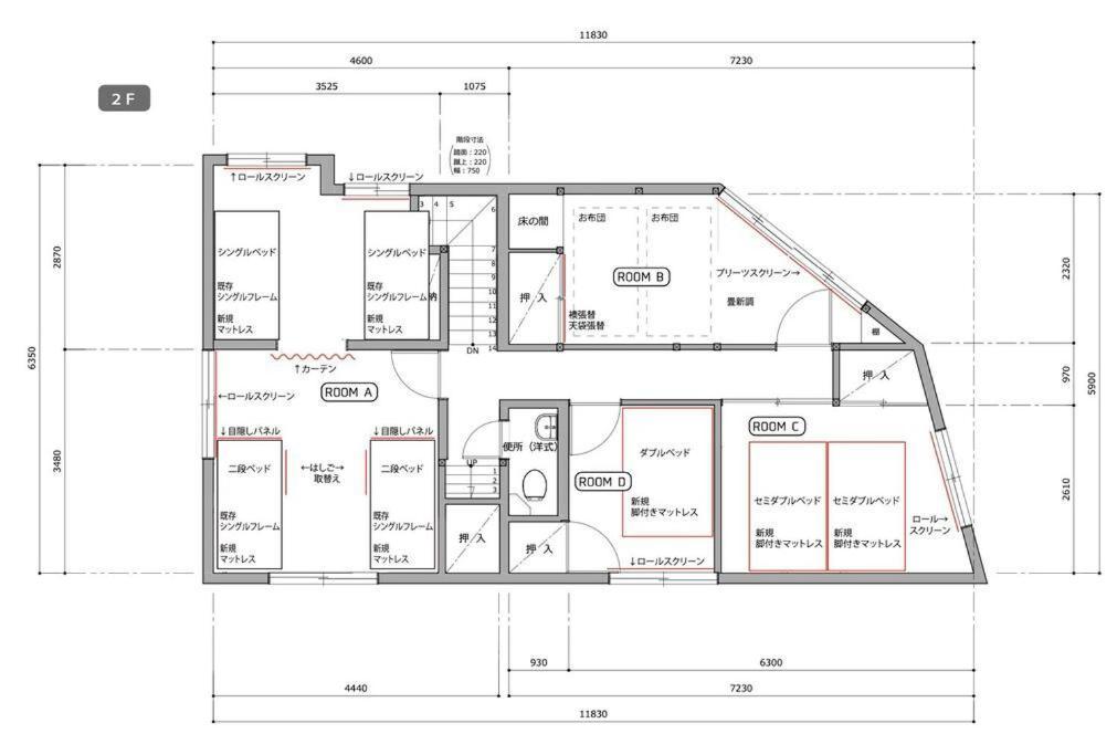 Bessam Nipponbashi Holiday home