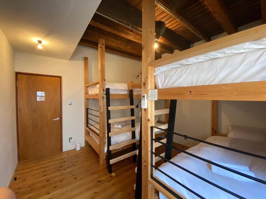Holiday home Bessam Nipponbashi *