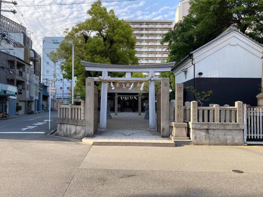 Bessam Nipponbashi Holiday home