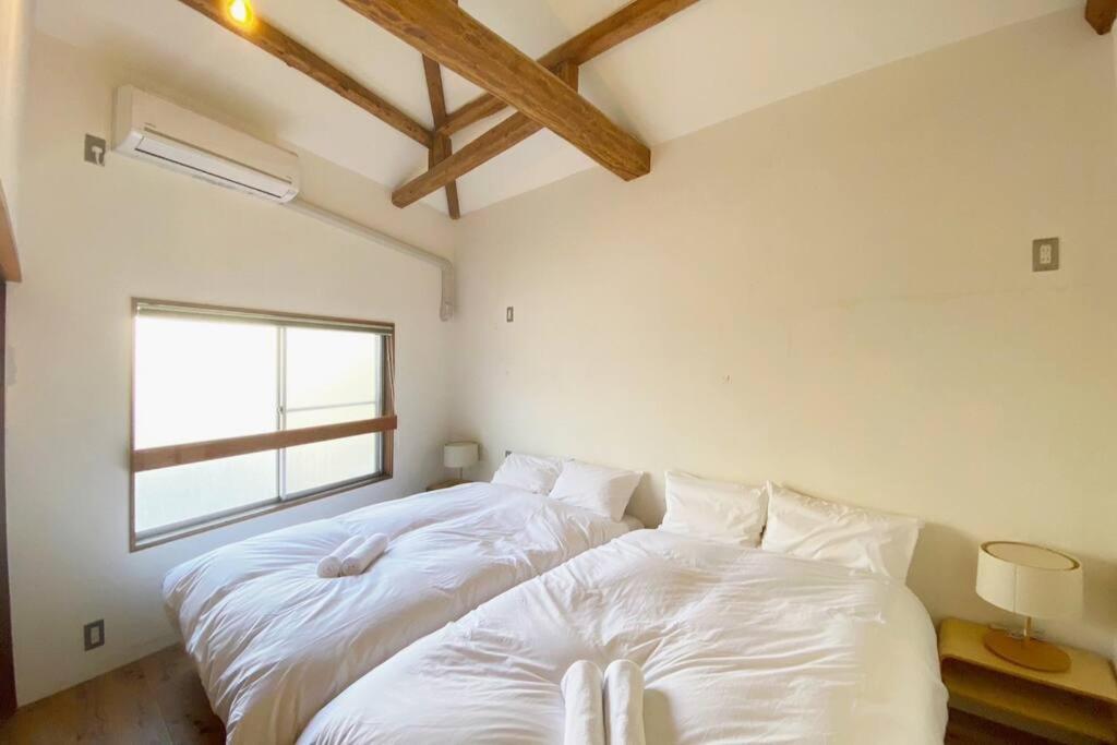 Casa de férias Bessam Nipponbashi