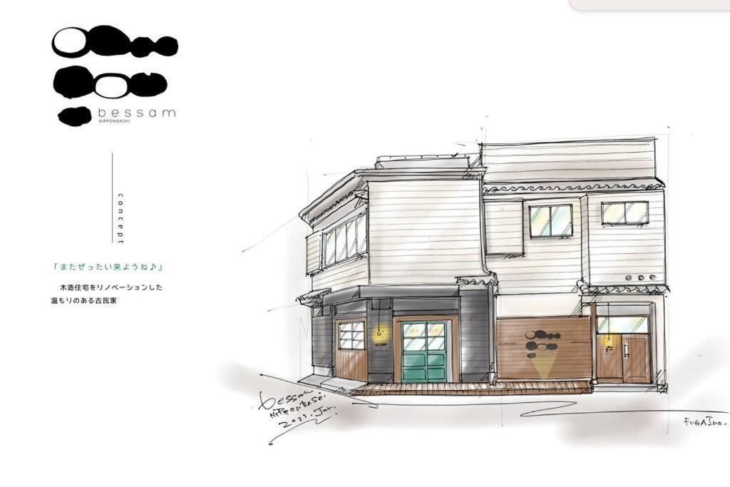 Bessam Nipponbashi Casa de férias Osaka
